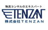 株式会社TENZAN